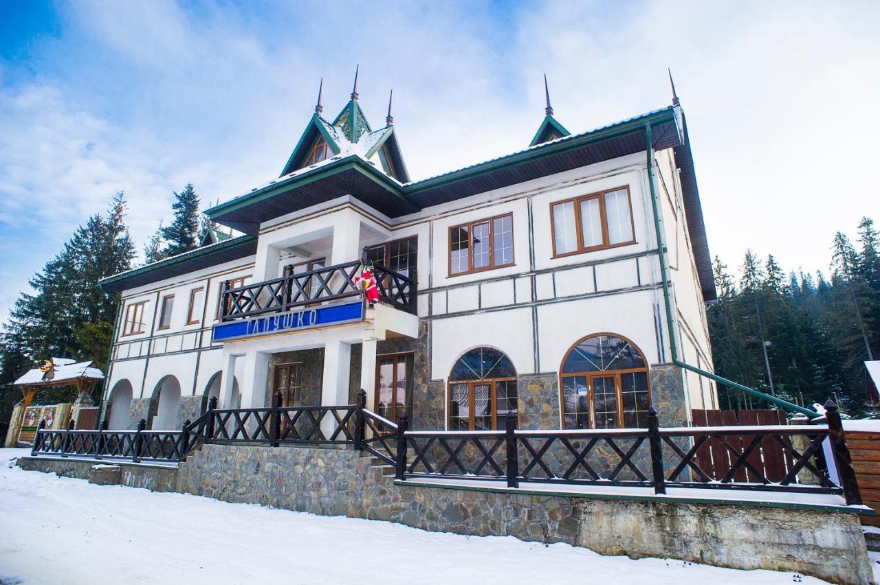 Inn Galushko *