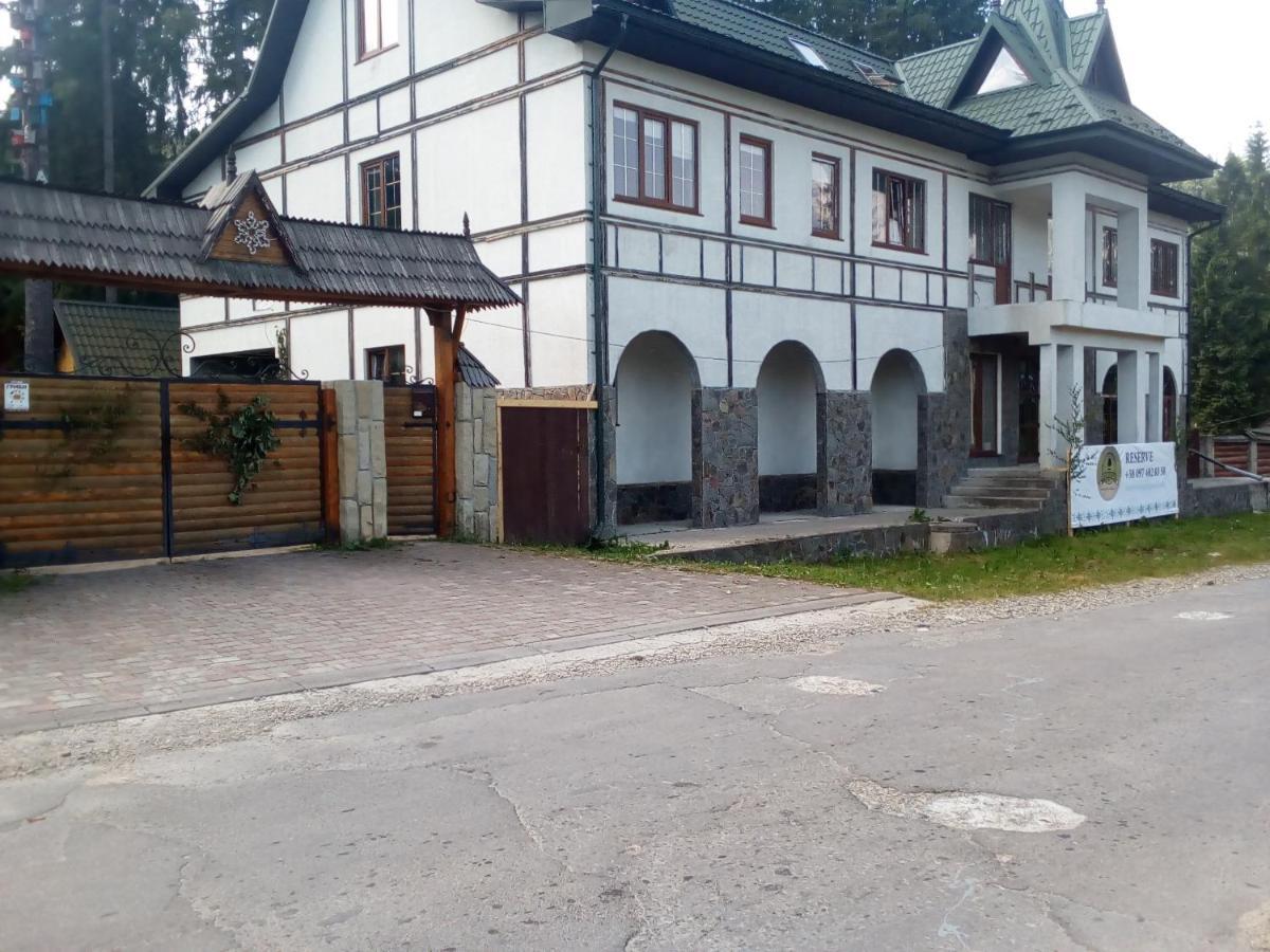 Galushko Inn